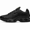 Nike Air Structure Retro Runner